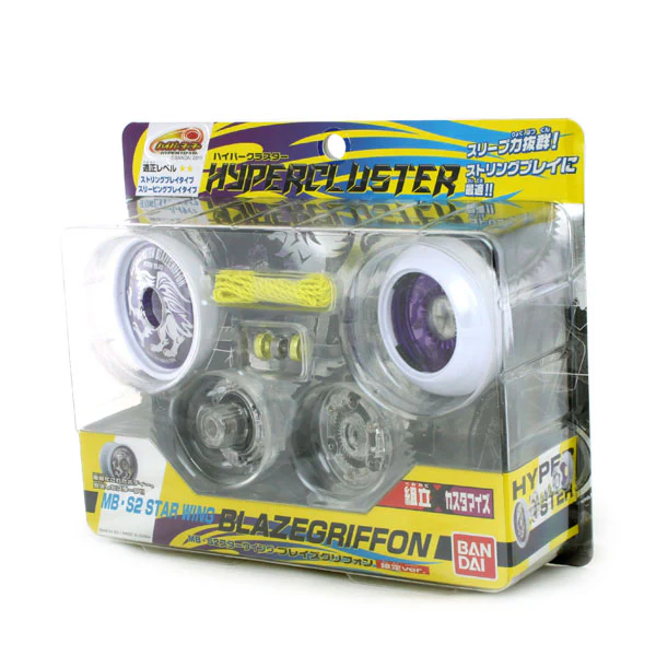 HyperCluster MB-S2 Star Wing BlazeGriffon Limited Version - Image 6