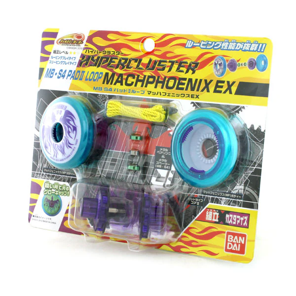 HyperCluster MB-S4 PadII Loop MachPhoenix EX - Image 6