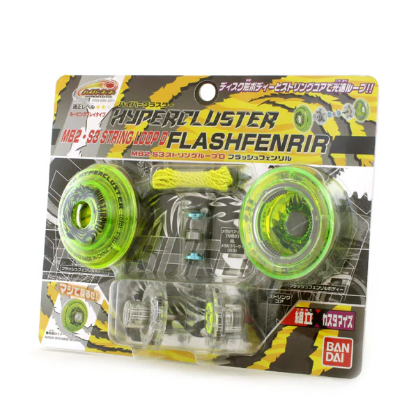 HyperCluster MB2-S3 String Loop D FlashFenrir - Image 6