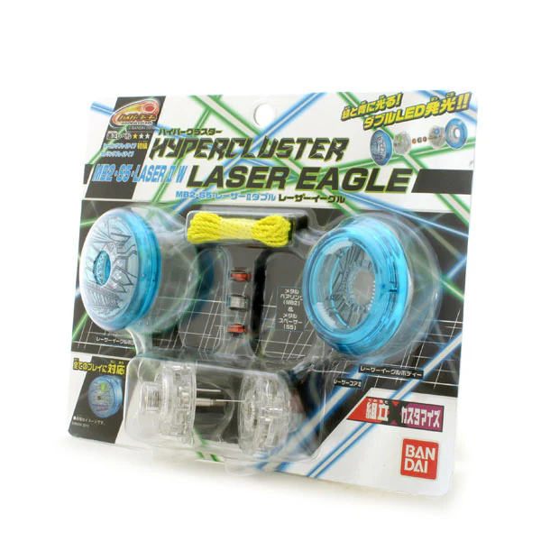 HyperCluster MB2 S5 Laser II Double Laser Eagle - Image 6