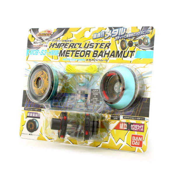 HyperCluster MOB-S3-HMW Meteor Bahamut - Image 6