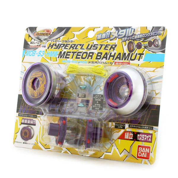 HyperCluster MOB-S3-HMW Meteor Bahamut (Limited Version) - Image 6