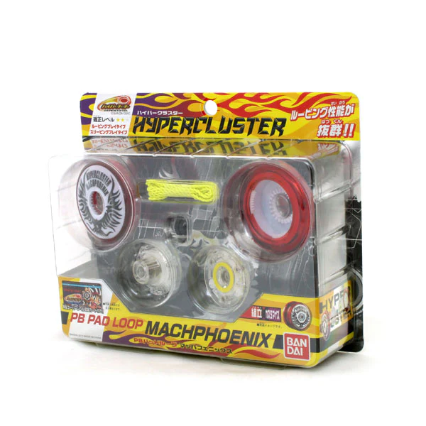 HyperCluster PB Pad Loop MachPhoenix - Image 7