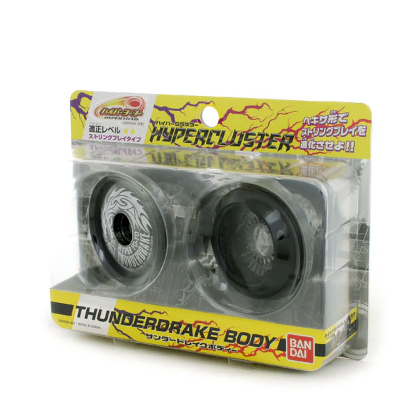 HyperCluster ThunderDrake Body (Parts) - Image 3