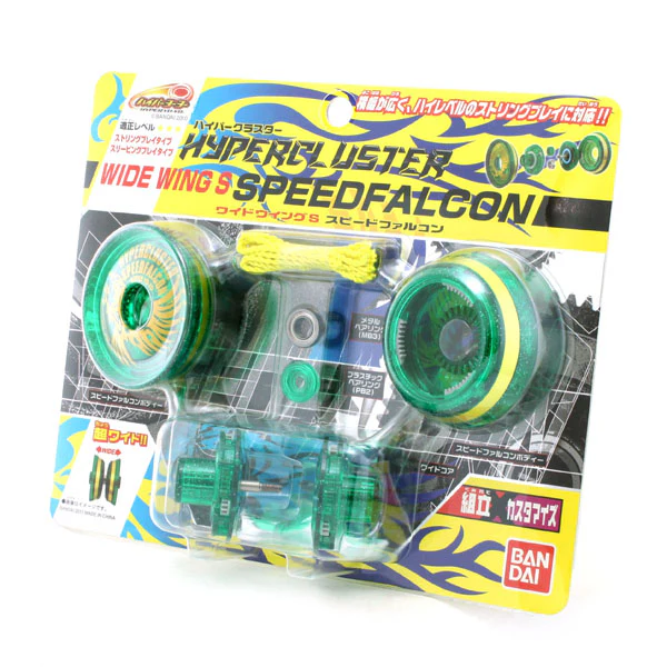 HyperCluster Wide Wing S SpeedFalcon - Image 8