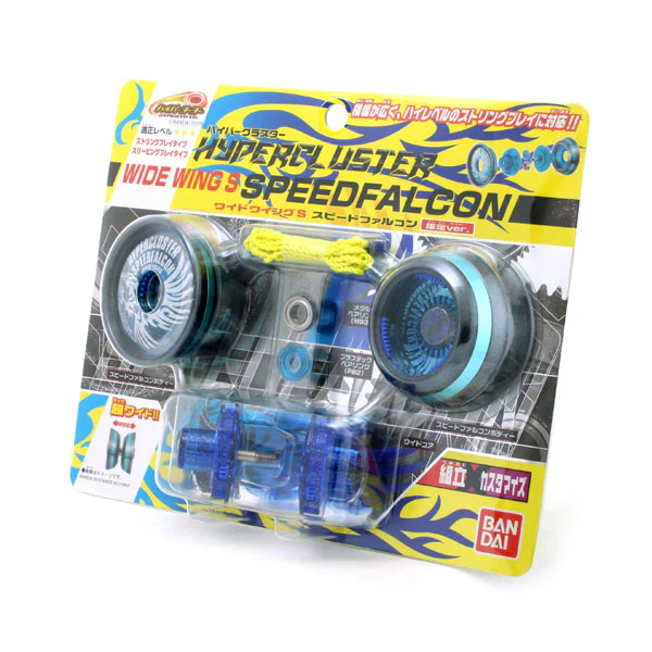 HyperCluster Wide Wing S SpeedFalcon (Limited Version) - Image 8