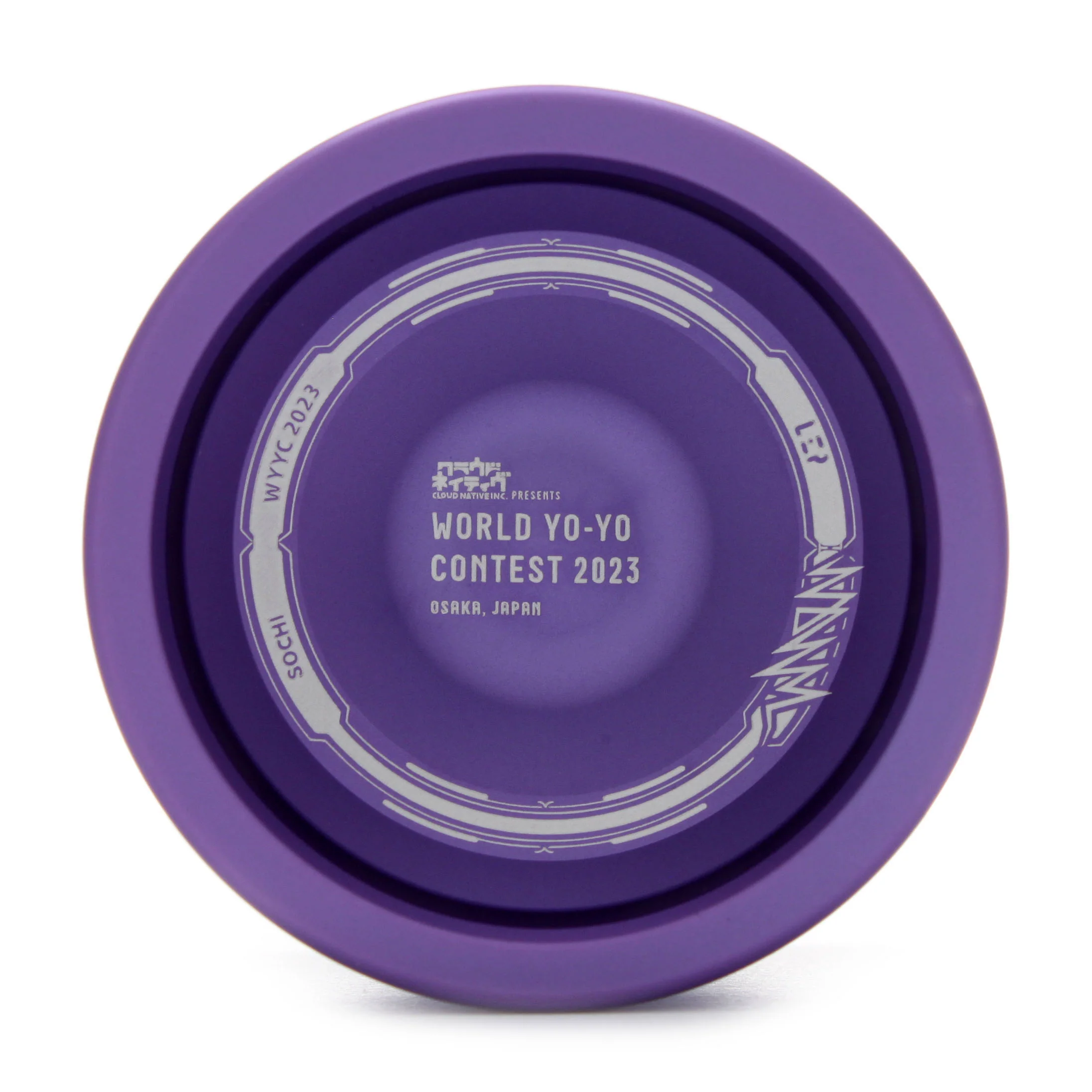 Insulator - Image 3