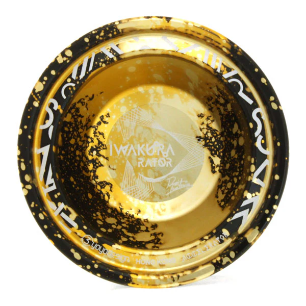 Iwakurarator - Image 3