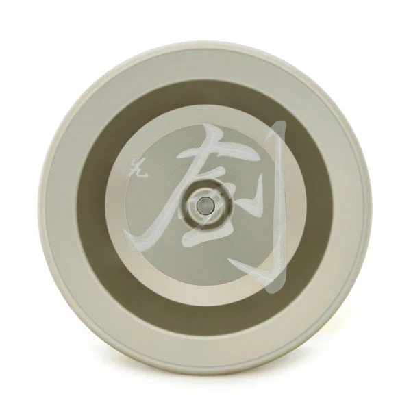 Jian - Image 3