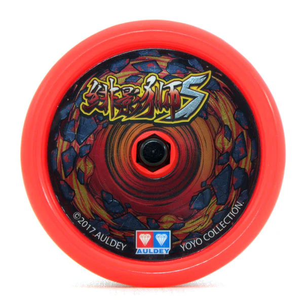 Key Reel Yo-Yo (Transform) - Image 3