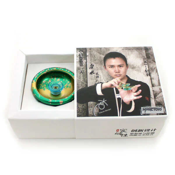LM1 QingYu - Image 16