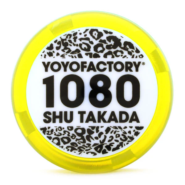 Loop 1080 - Image 4