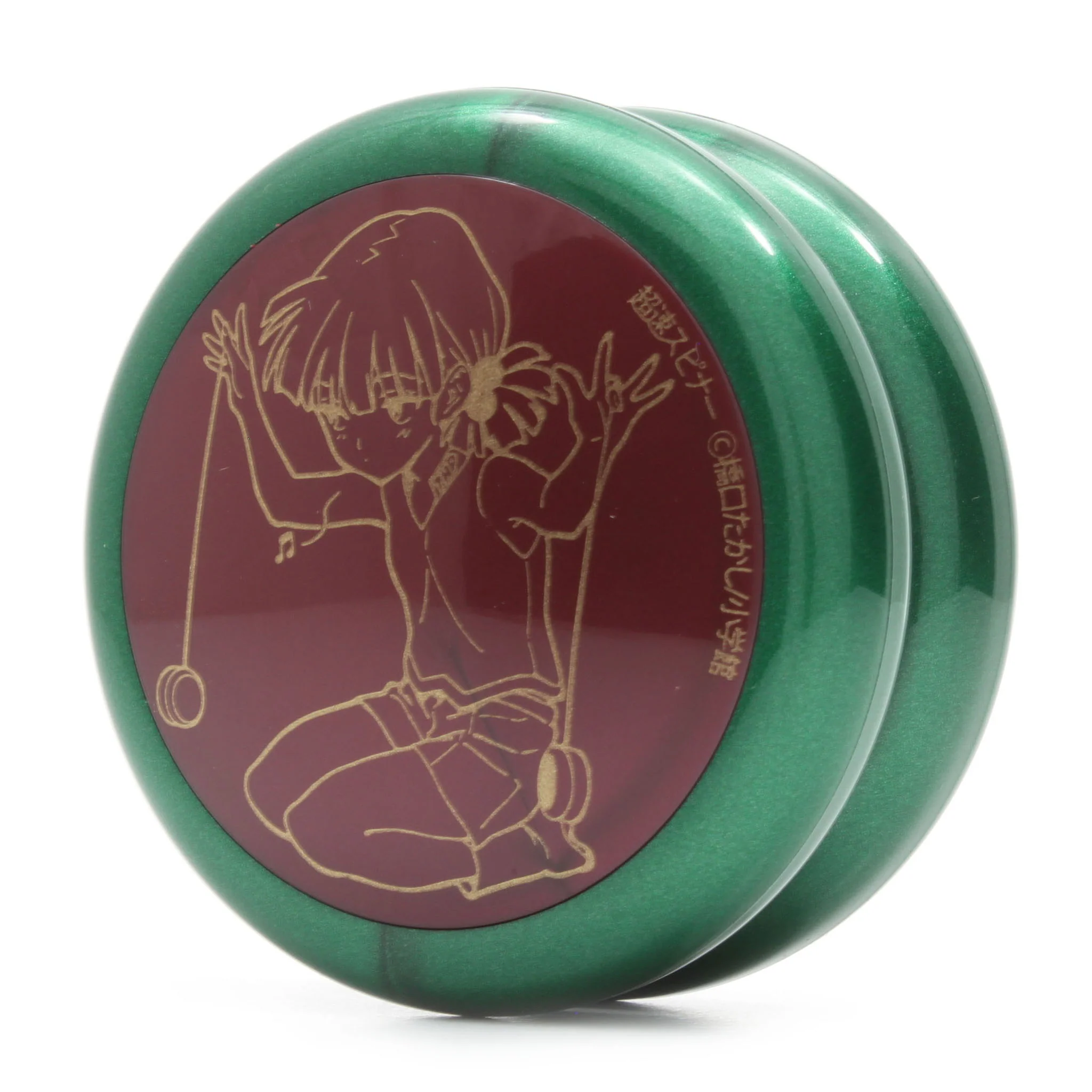 Loop Up (Chousoku Spinner) (5 yoyos) - Image 3