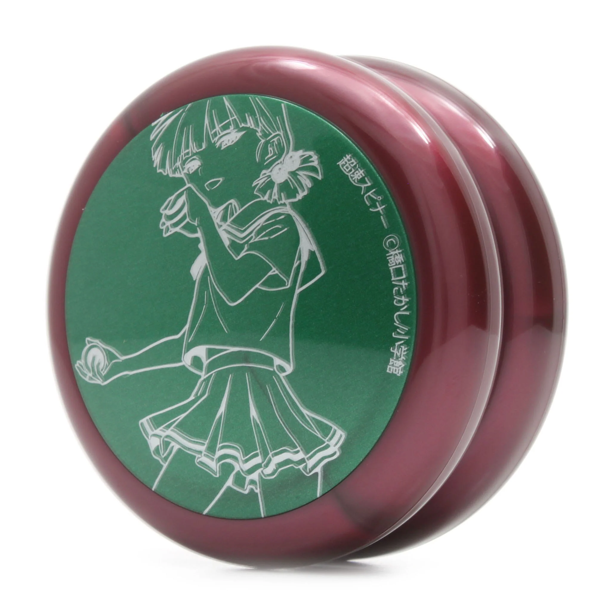 Loop Up (Chousoku Spinner) (5 yoyos) - Image 4