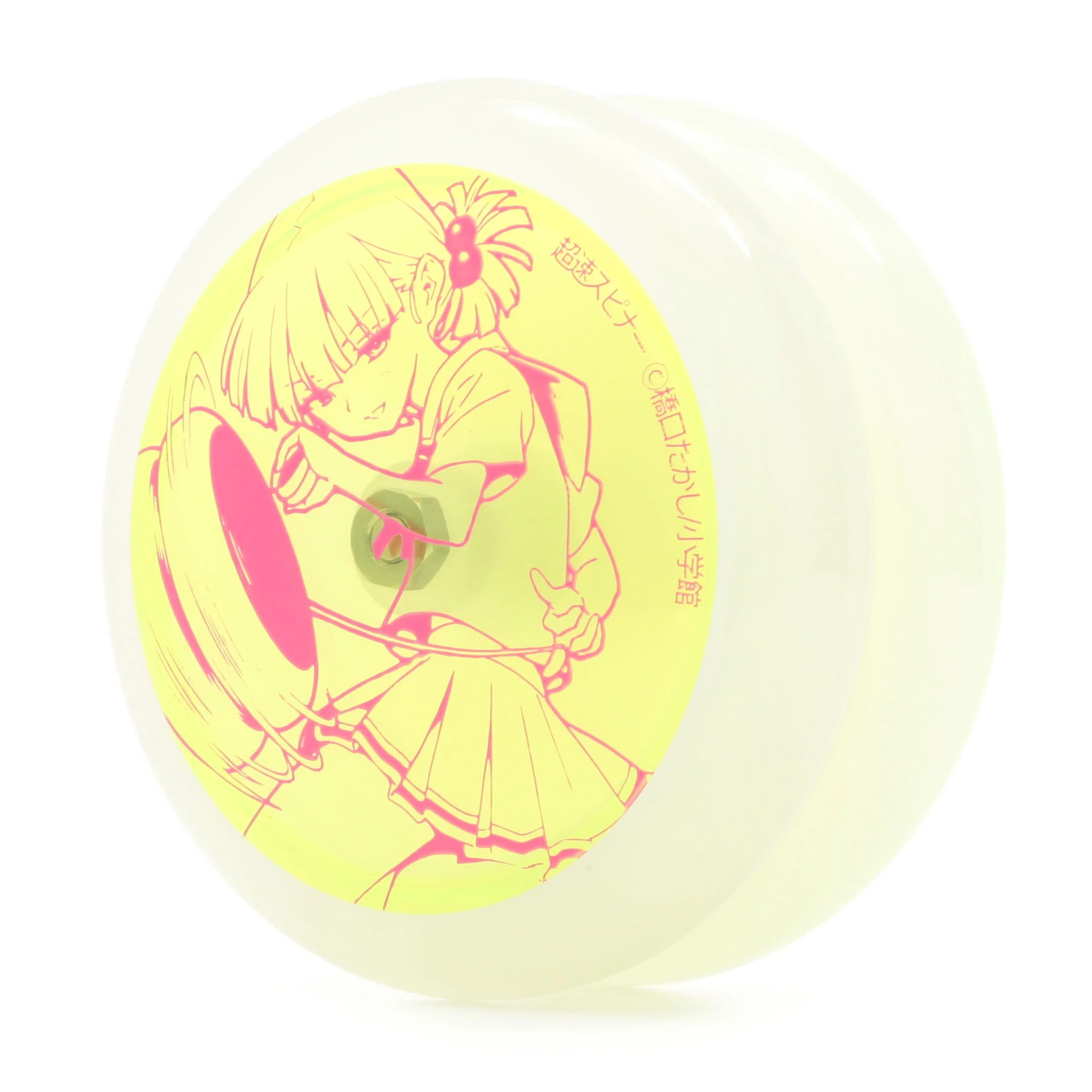 Loop Up (Chousoku Spinner) (5 yoyos) - Image 5