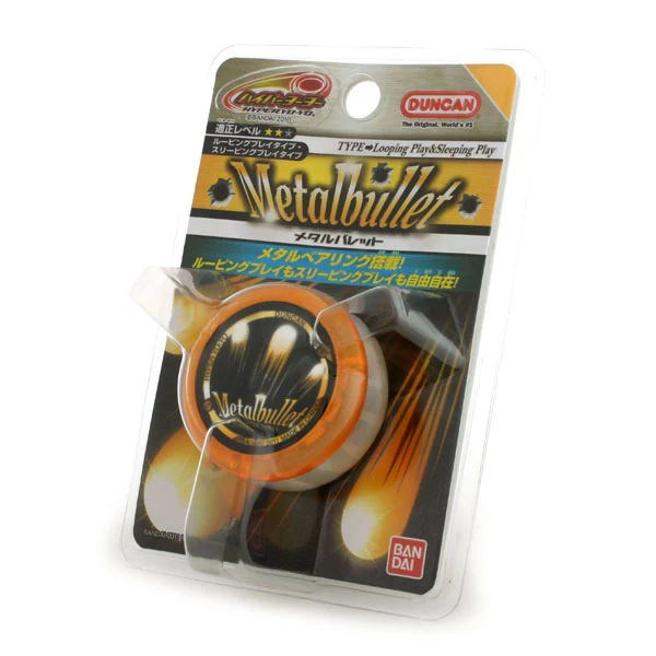 Metalbullet - Image 7