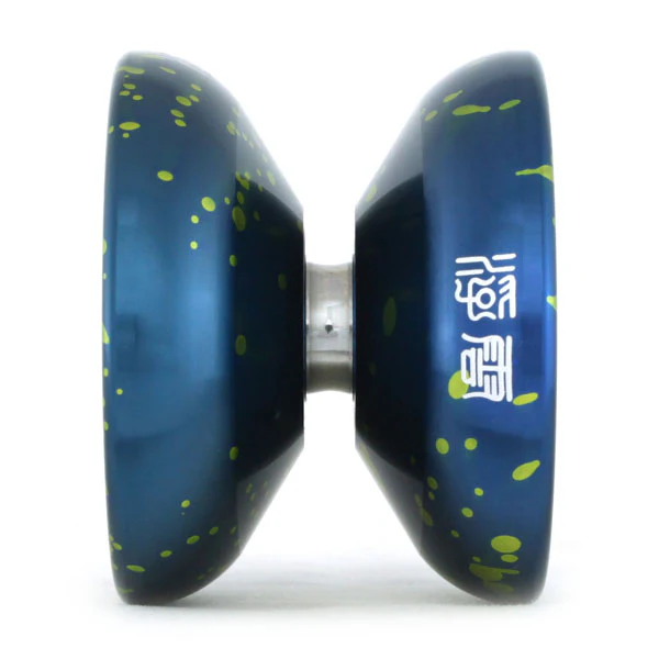 N9 (Float) - Image 2