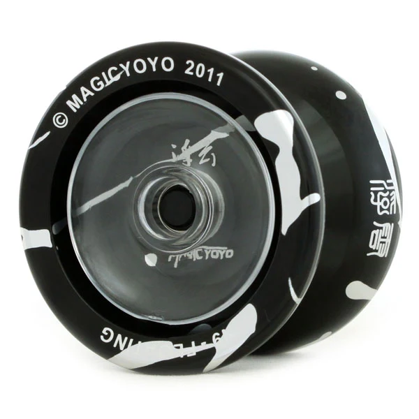 N9 (Float) - Image 4