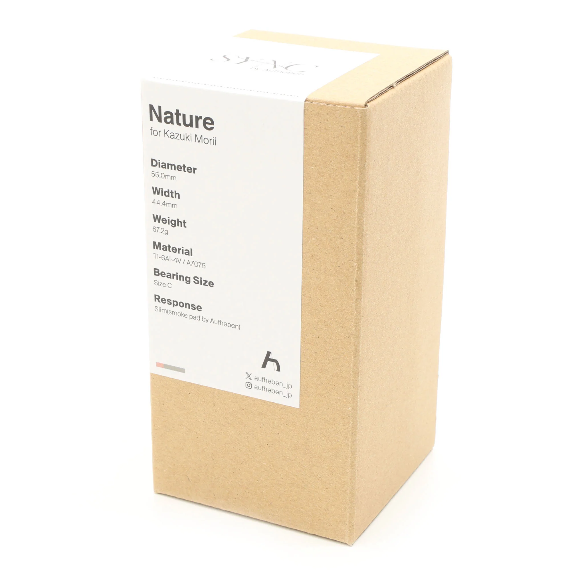Nature - Image 4