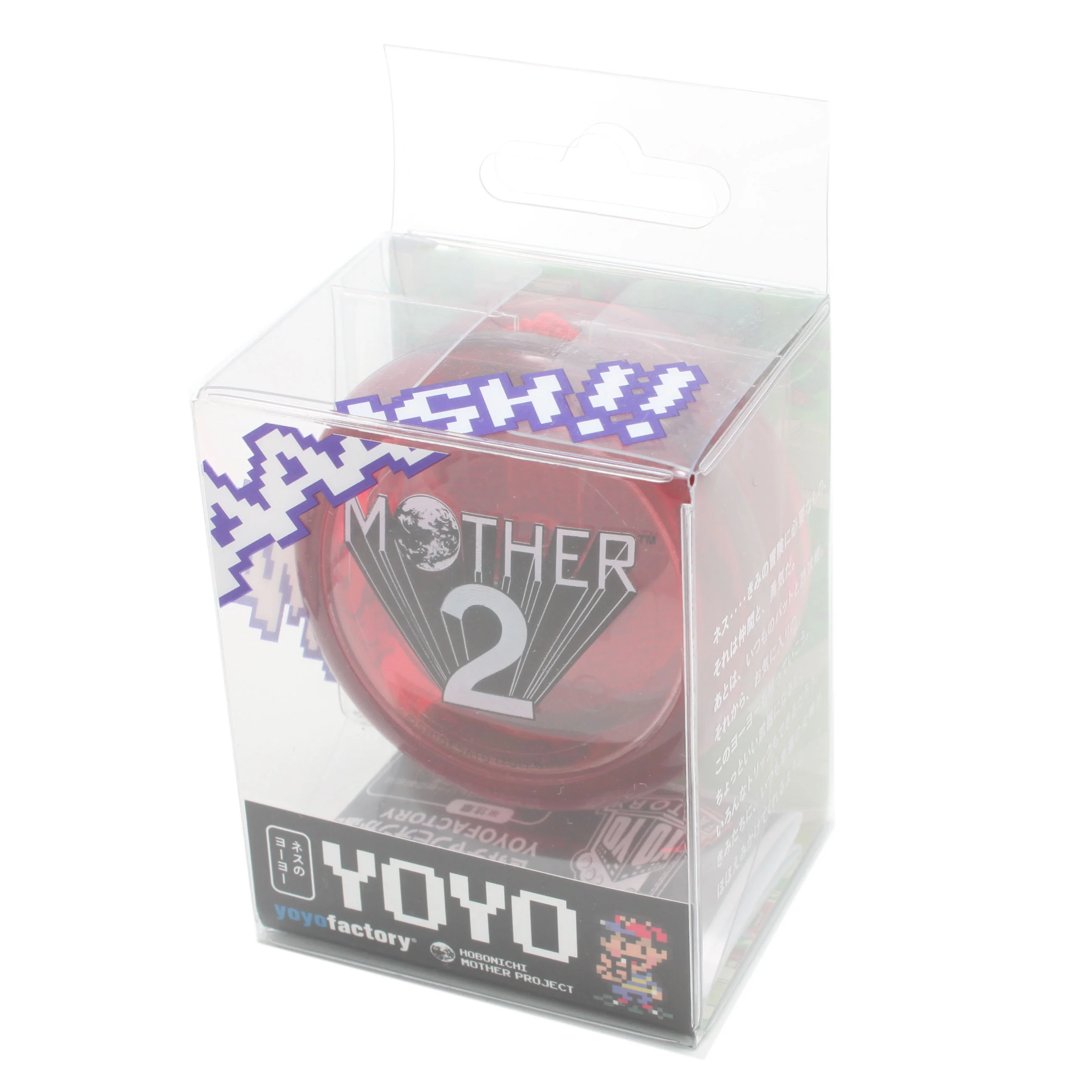 Nes's Yo-Yo - Image 7
