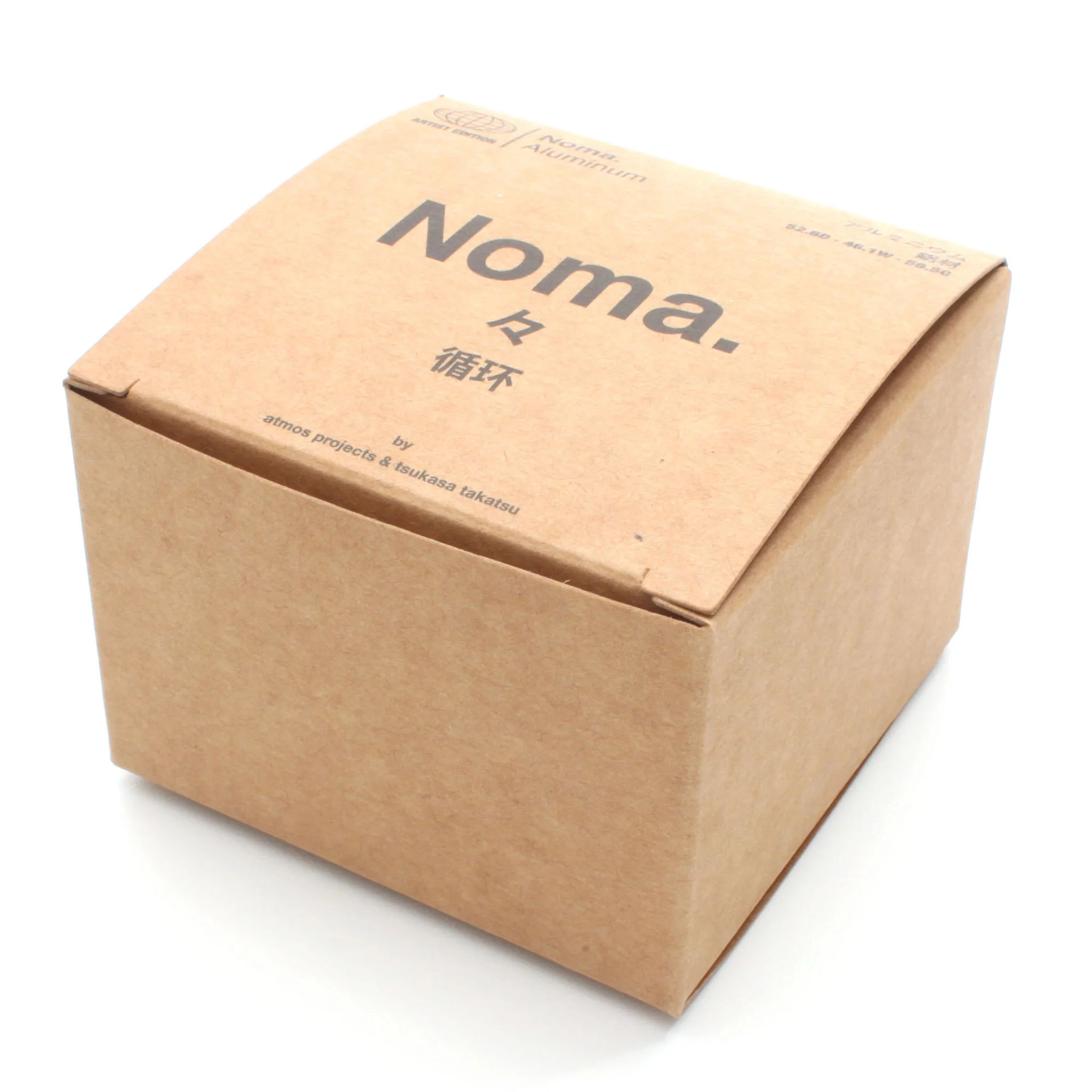 Noma. - Image 6