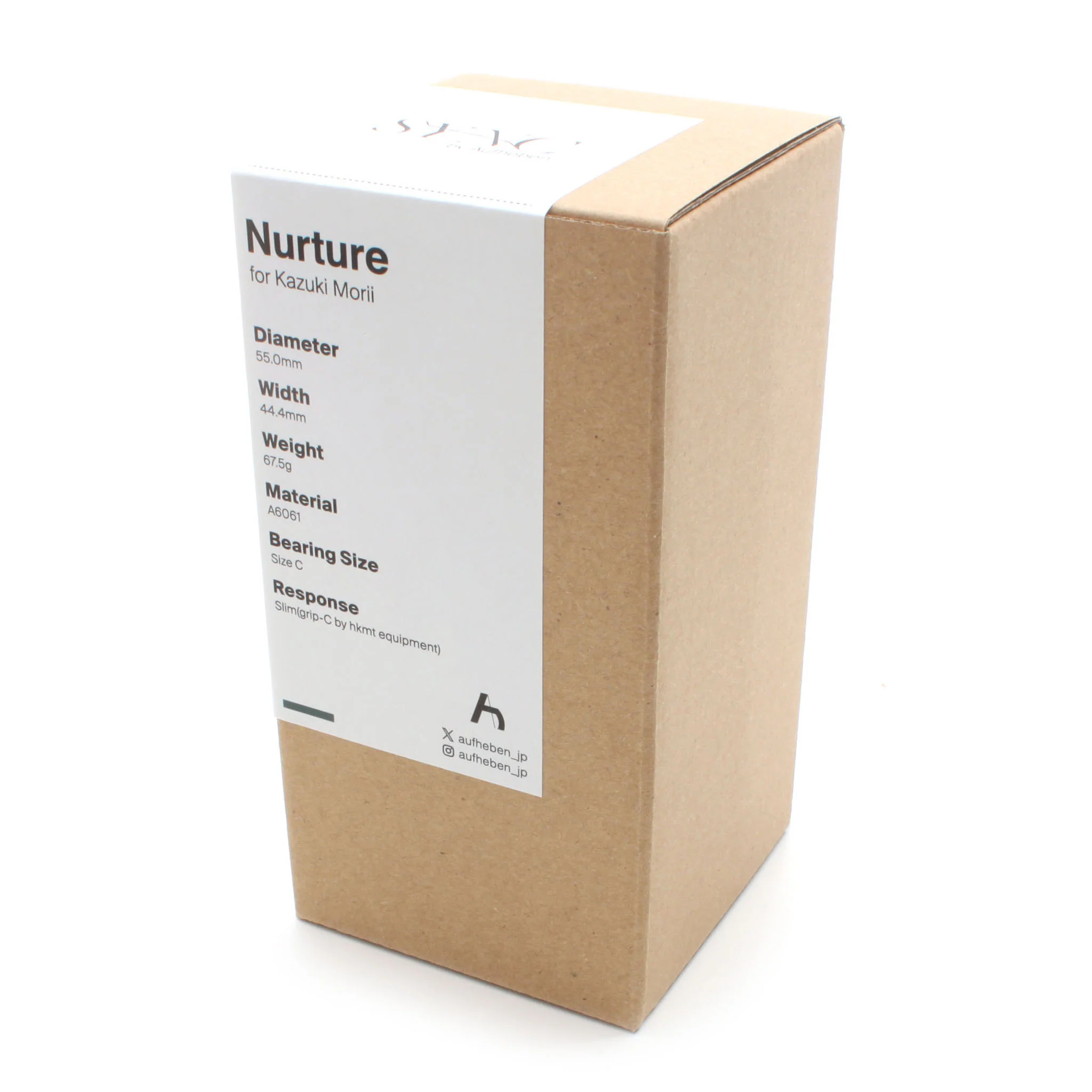 Nurture - Image 6