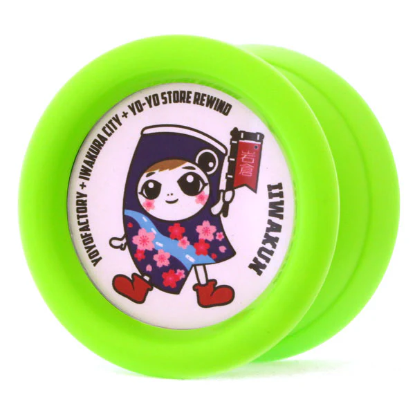 ONE (IIWAKUN) - Image 7