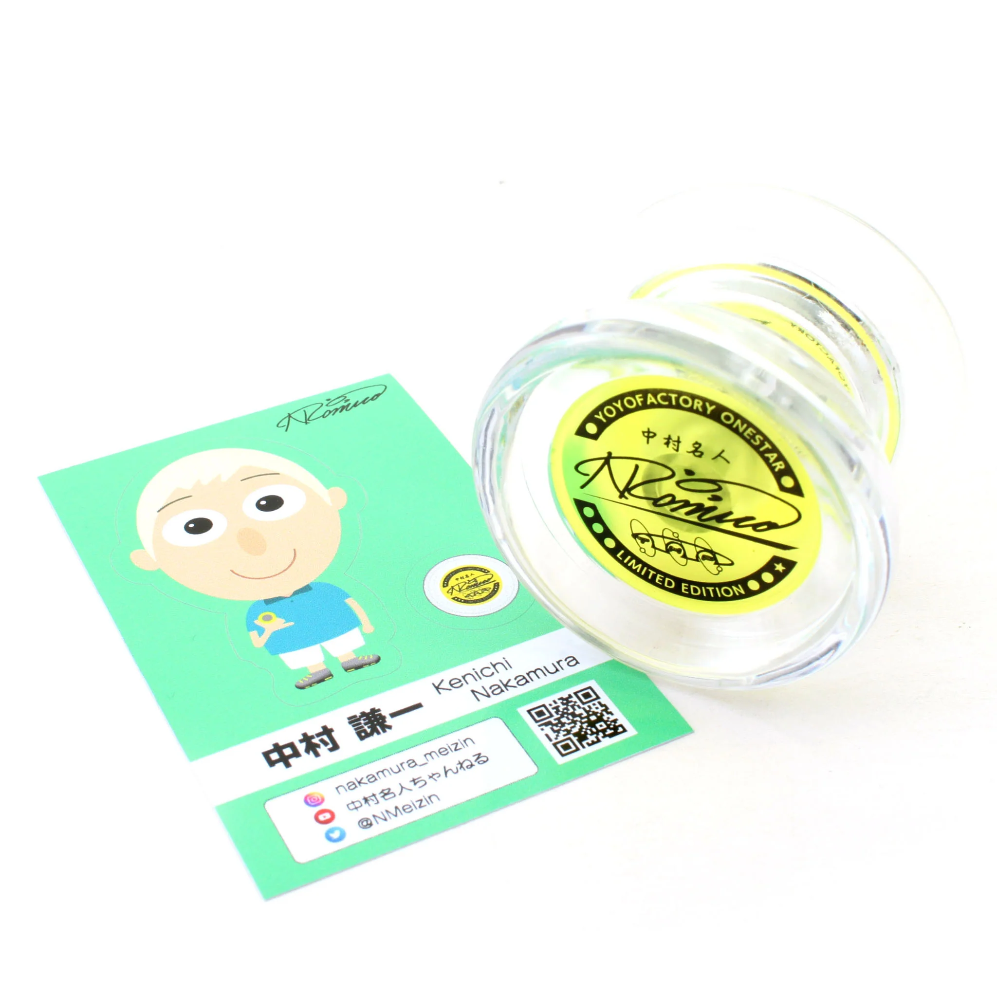 Onestar (Nakamura Meizin)(with Novelty) - Image 2