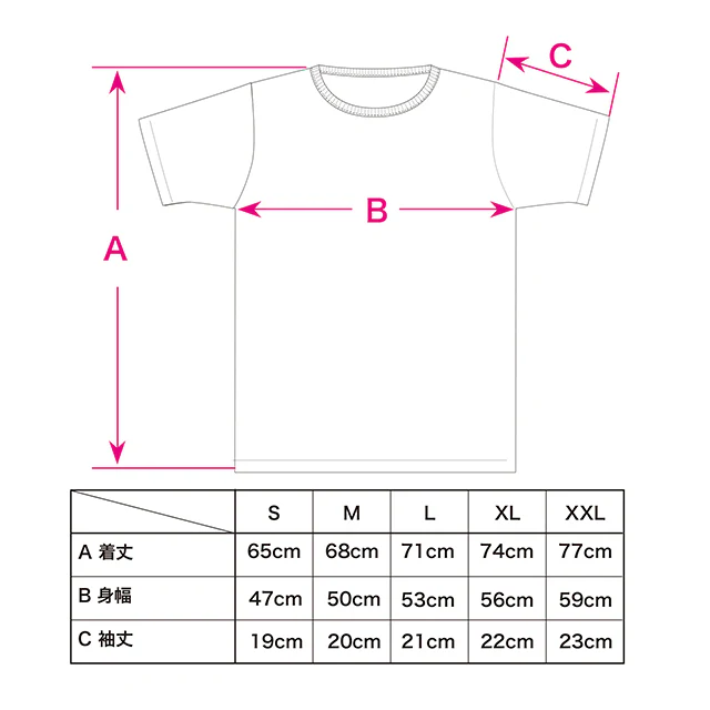 Optimystik SHAQLER T-shirt (Express Yourself) - Image 3