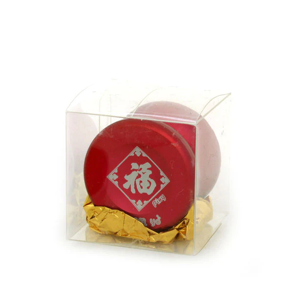 Pixy (Happy New Year) - Image 4