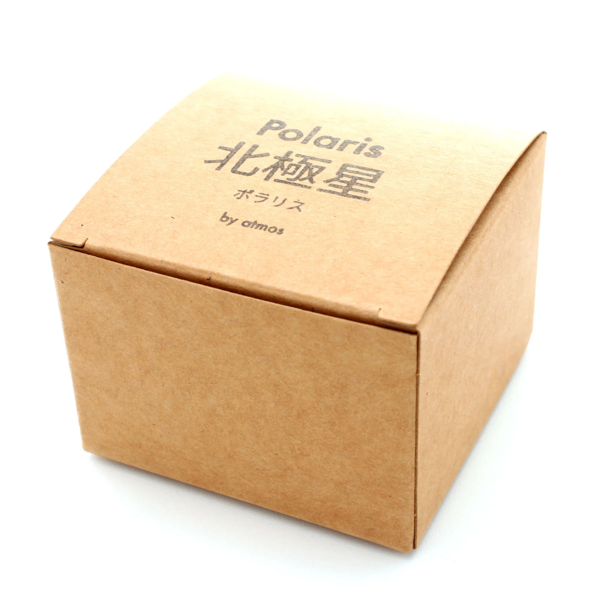 Polaris - Image 6