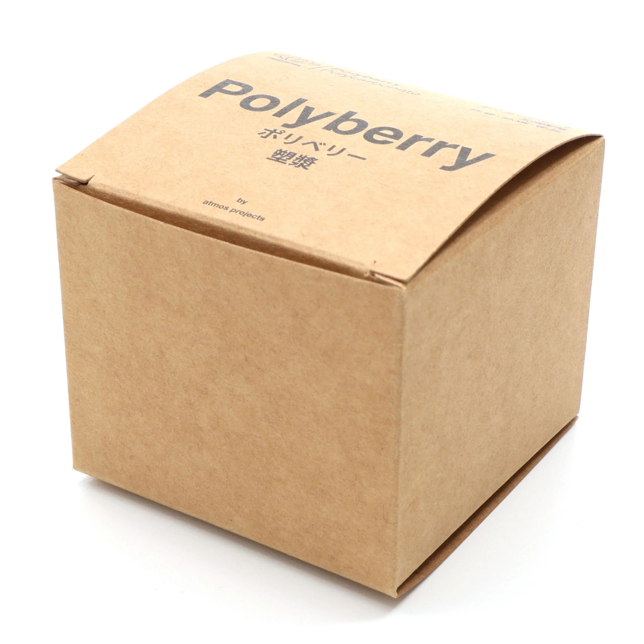 Polyberry - Image 6