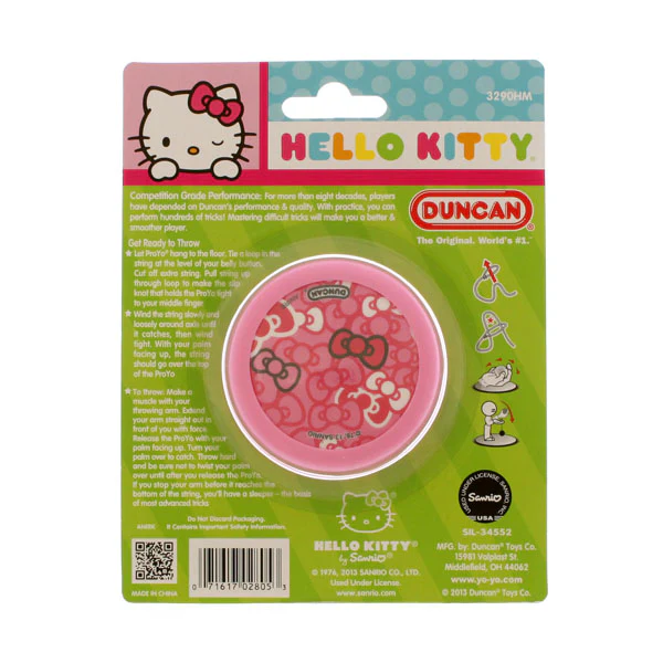 ProYo (Hello Kitty) - Image 8