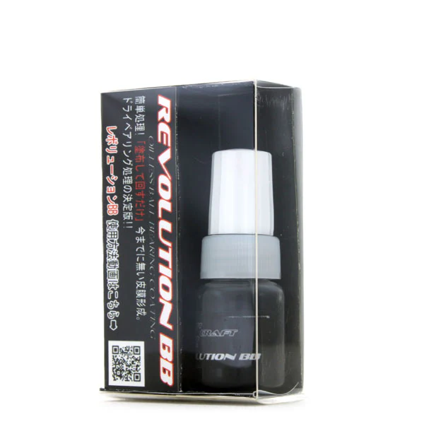 Revolution BB - Image 2