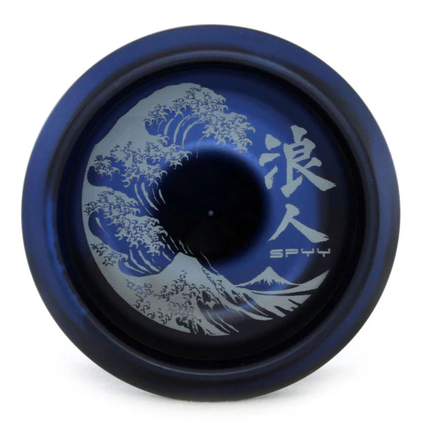 Ronin - Image 8