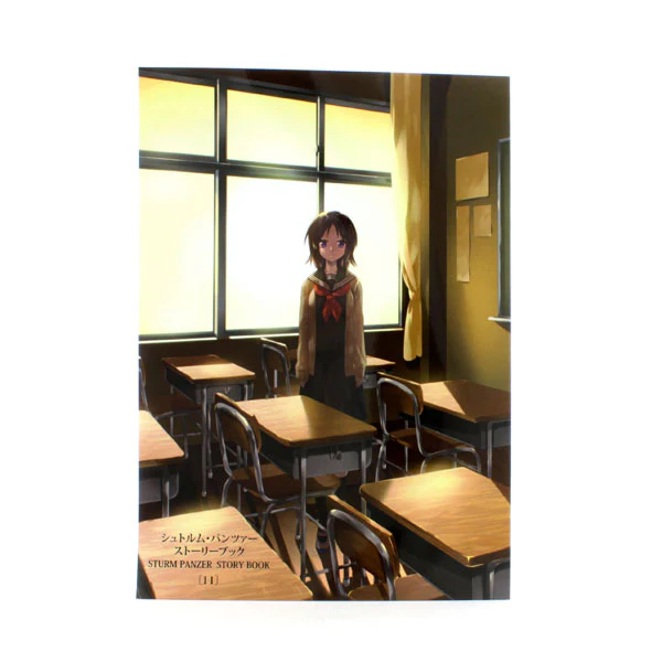 RY-011 Gairyusen (Story book #11) - Image 6