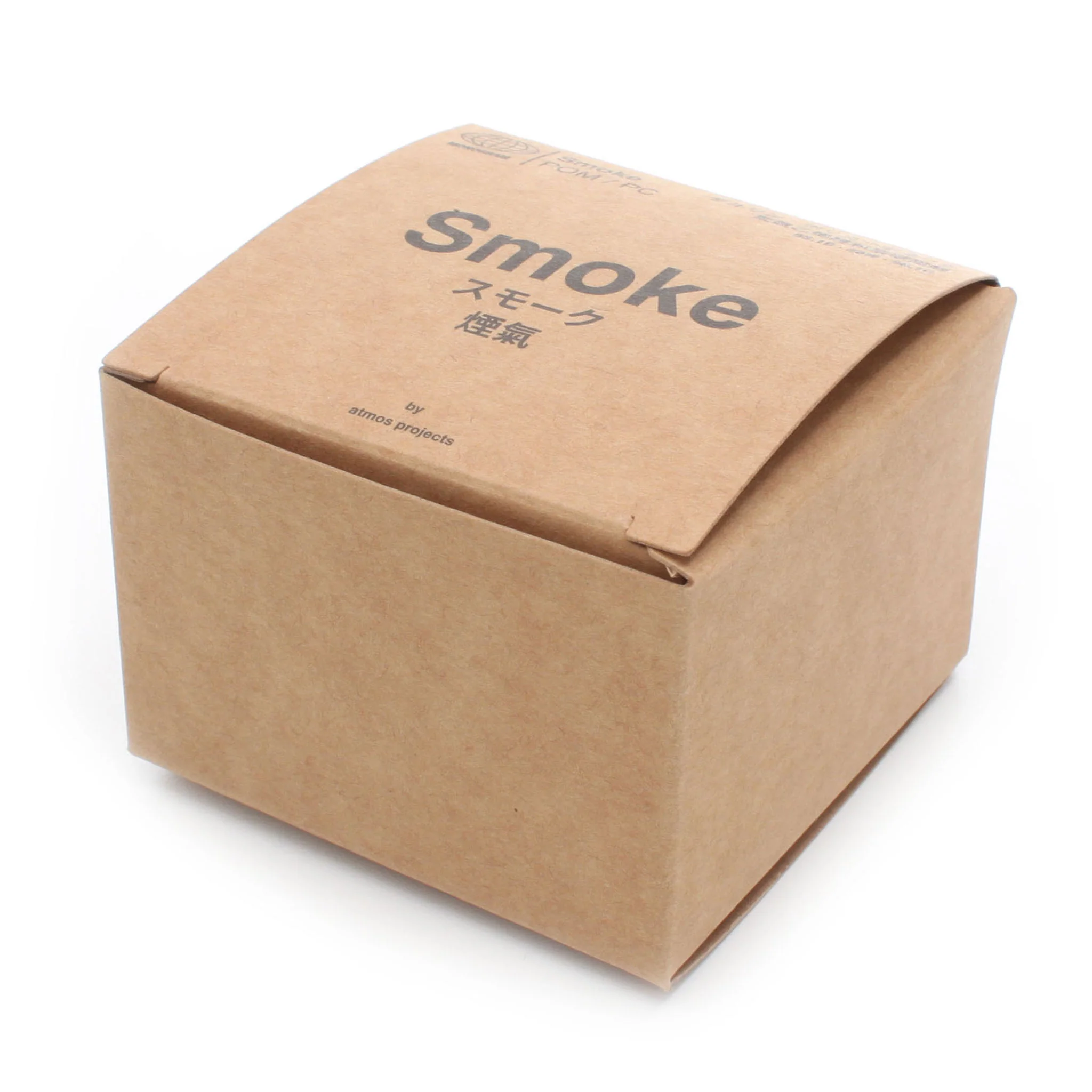 Smoke - Image 6