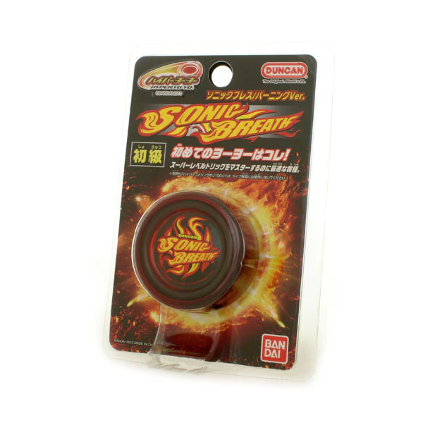 Sonicbreath - Image 11