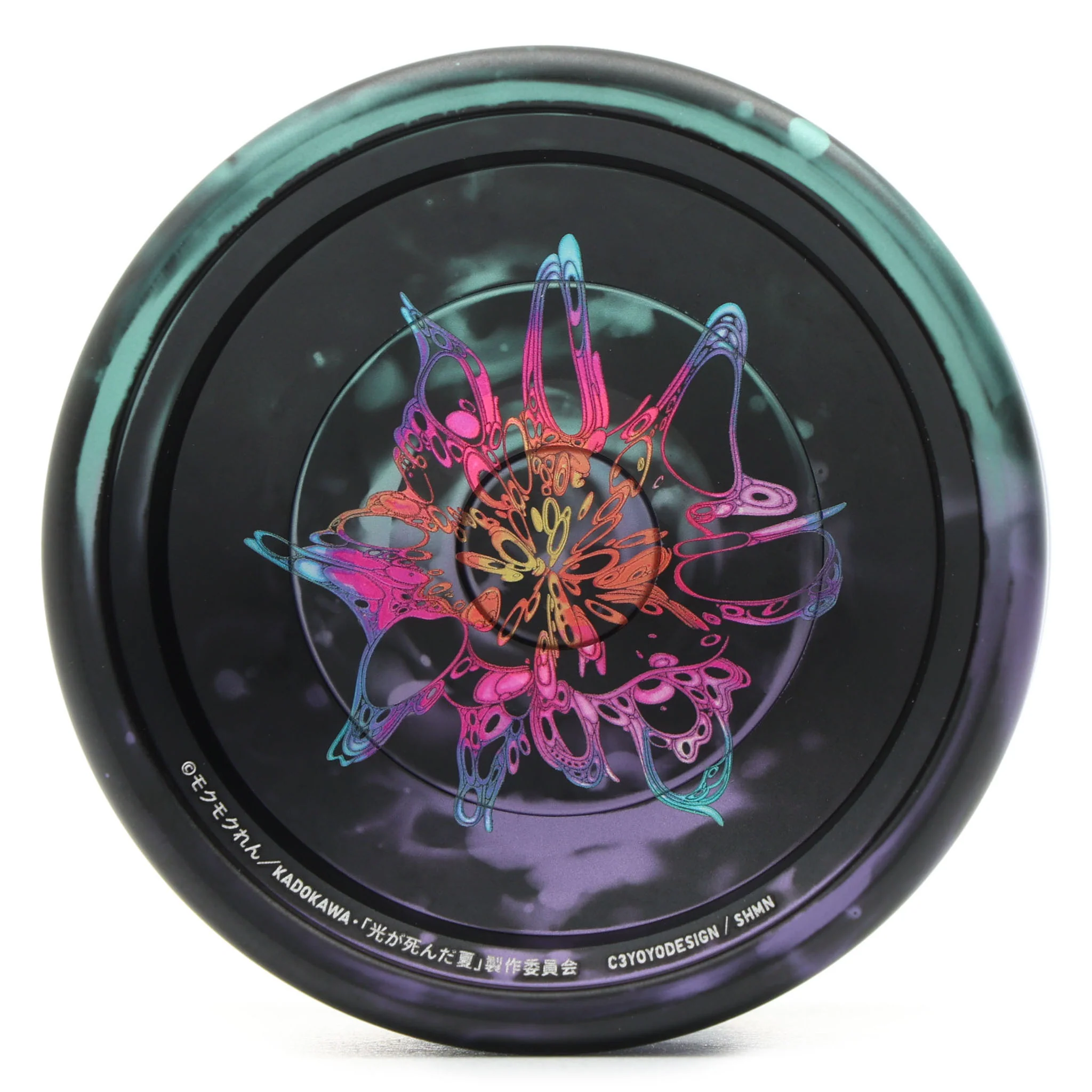 Speedaholic MN (The Summer Hikaru Died) - Image 3