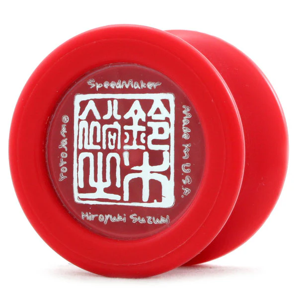 SpeedMaker - Image 14