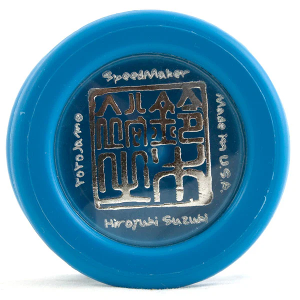 SpeedMaker - Image 17