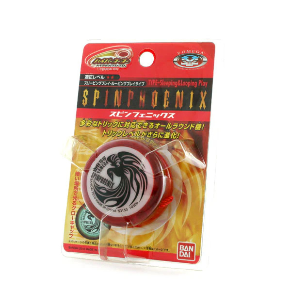SpinPhoenix - Image 8