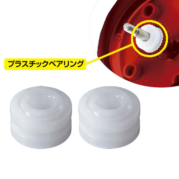 SpinPhoenix Bearing Set - Image 2