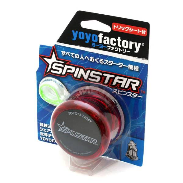 Spinstar - Image 6