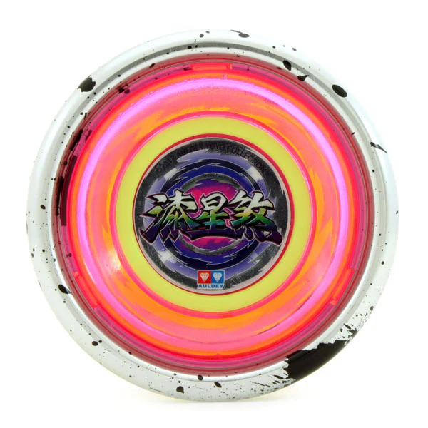Star Spirit (Reversible Yo-Yo) - Image 3