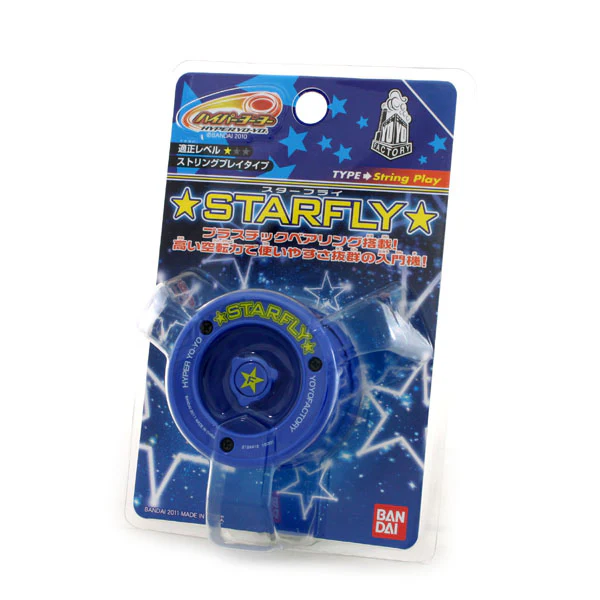 Starfly - Image 7