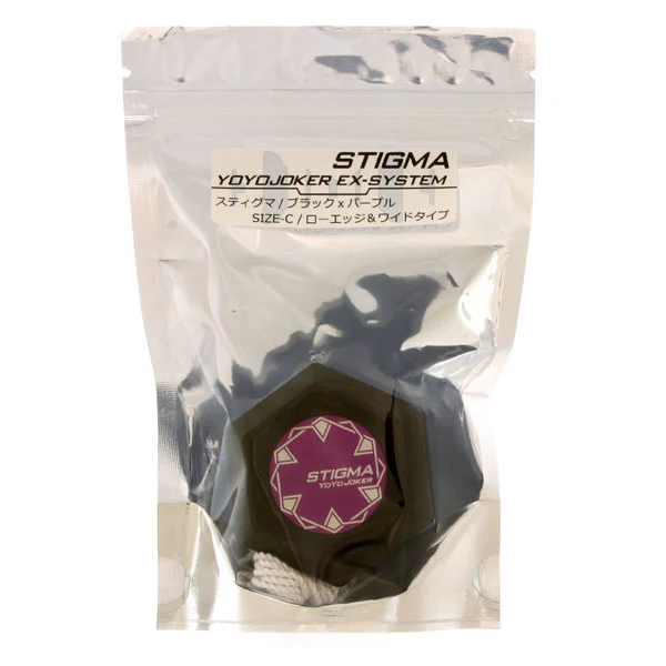 Stigma - Image 9