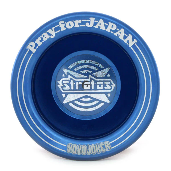 Stratos (Play for Japan) - Image 11