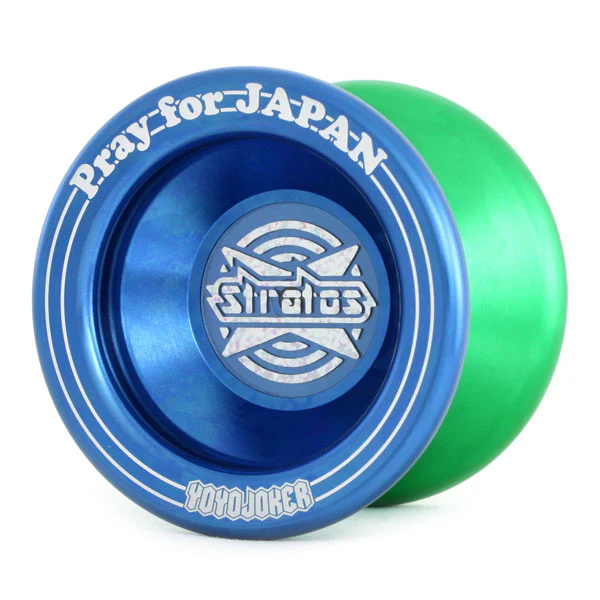 Stratos (Play for Japan) - Image 3