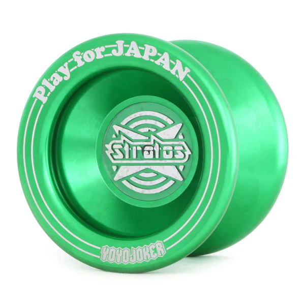 Stratos (Play for Japan) - Image 9